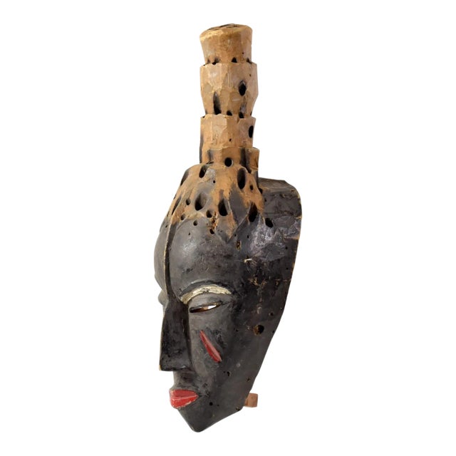 Early 20th Century Guro Portrait Mask Côte d'Ivoire For Sale