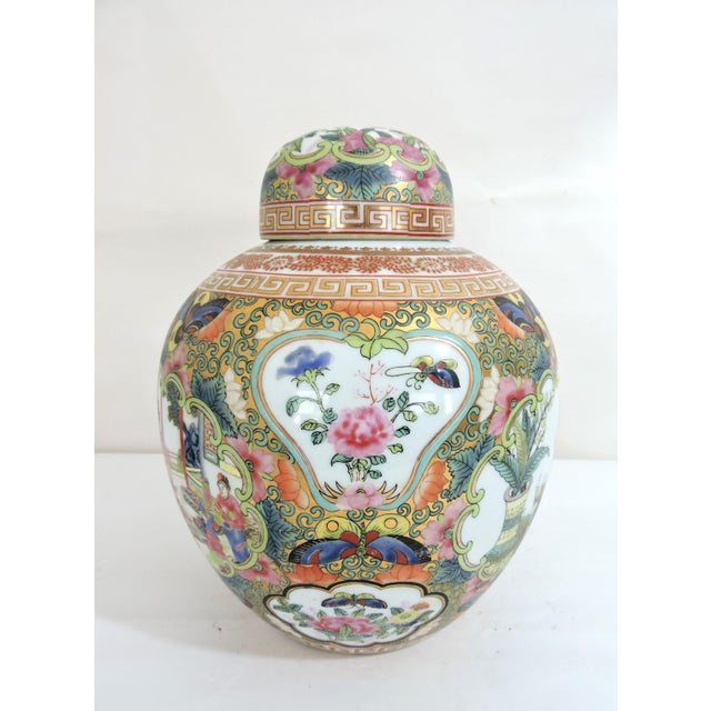 Early 20th Century 'Qianlong' Chinese Ginger Butterflies Jar Chairish