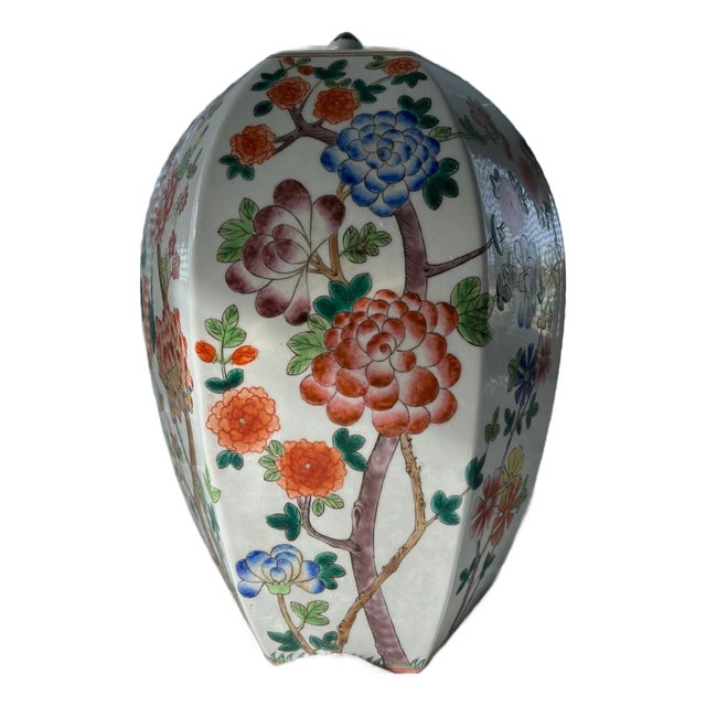 Vintage 14 Chinese Famille Rose Hexagonal Ginger Jar Peony Millefleurs For Sale