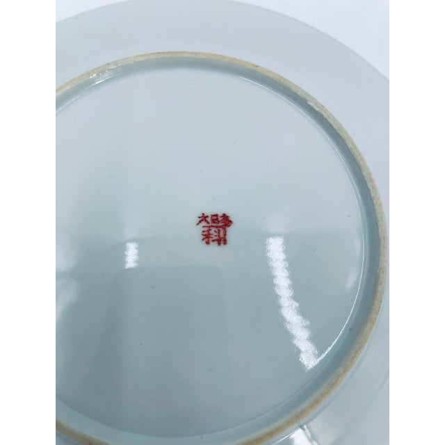 Kutana Porcelain Dessert Plate, Japan, 1935 For Sale - Image 6 of 8