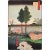 Utagawa Hiroshige "Suwa Bluff, Nippori", 1940s Reproduction Print N16 For Sale - Image 4 of 6