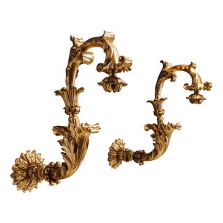 Lantern Holders, Set of 2 For Sale