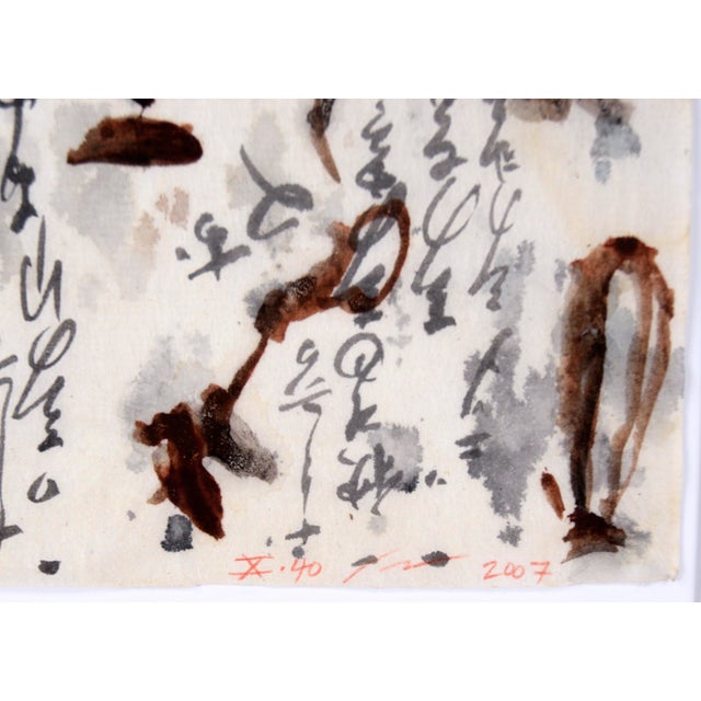 Calligraphy Abstract Panorama III - Japanese Calligraphy on Rice Paper For Sale In Monterey, CA - Image 6 of 6