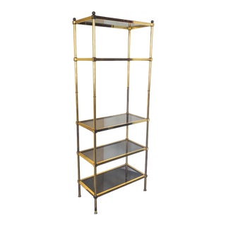 1970s Hollywood Regency Brass and Smoky Glass Display Shelf/Etagere For Sale