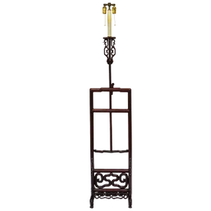 Chinese Export Adjustable Height Floor Lamp