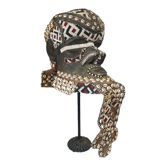 Vintage Large African Tribal Beaded Kuba Royal Head Mask/Helmet Sculpture Congo 11" H For Sale