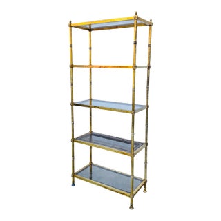Vintage Italian Gold Gilt Faux Bamboo Étagère – Hollywood Regency Metal Bookcase With Smoked Glass & Cane Shelves For Sale