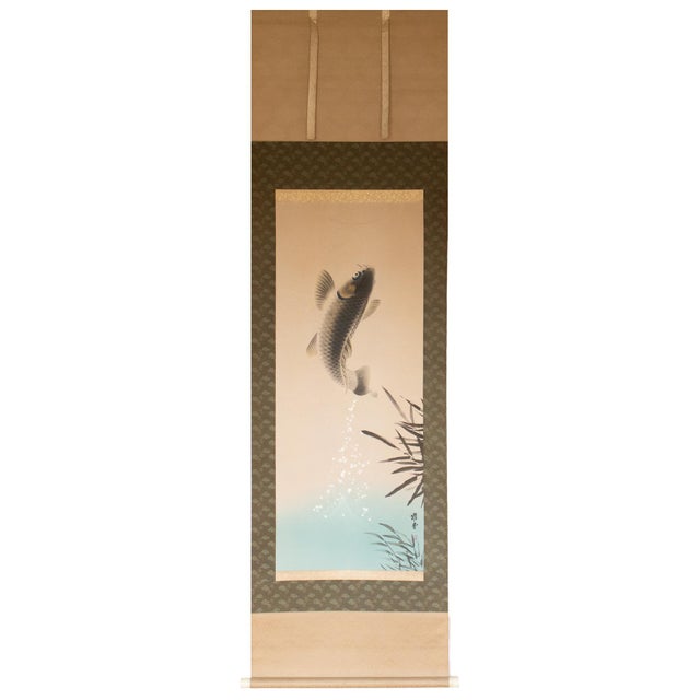 "Carp Leaping" by Masayuki, Showa Era Japanese Printed Silk Scroll For Sale - Image 11 of 11