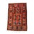 Small Afghan Baluch Rug For Sale