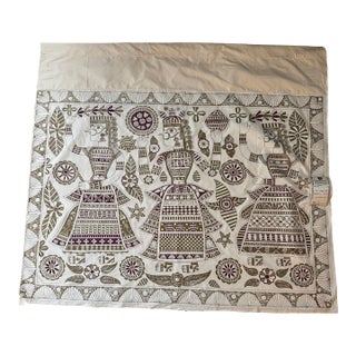 Old World Weavers Madhubani Cotton Panel Textile Art For Sale