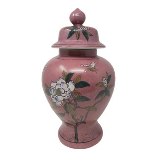 Vintage Nora Fenton Porcelain Hand Painted Ginger Jar Made in Hong Kong For Sale