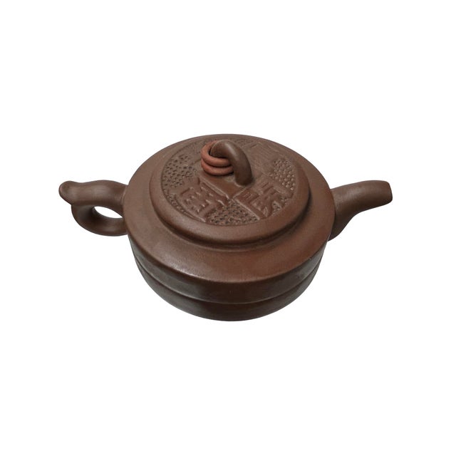 Vintage Brown Round Shape Coin Pattern Zisha Clay Teapot Art Display For Sale - Image 4 of 7