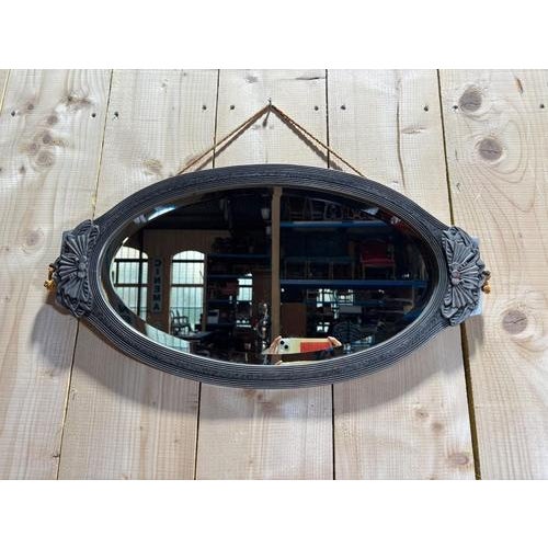 Wood Art Nouveau Style Mirror in Wood Frame For Sale - Image 7 of 7