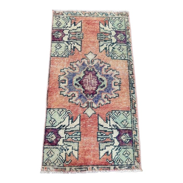 Turkish Yastik Rug 1'6" x 2'9" For Sale