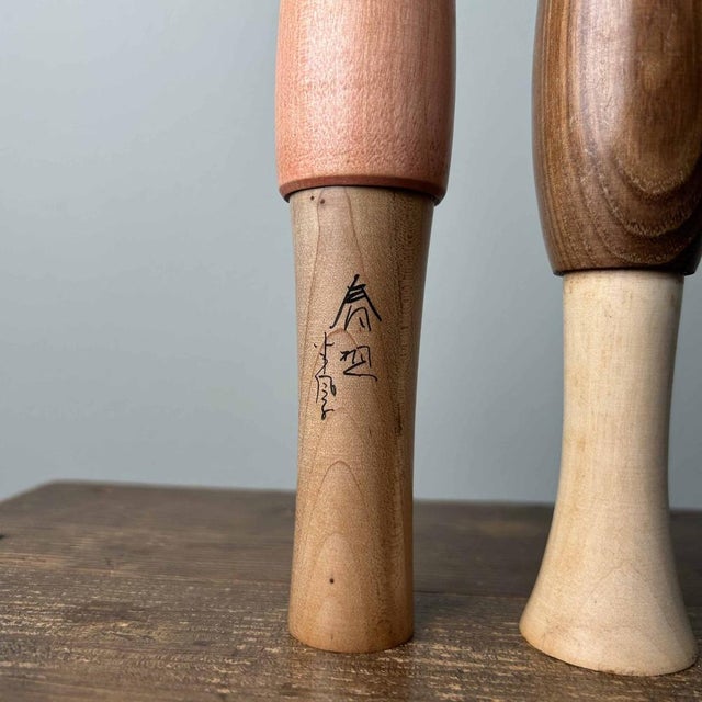 Beige Set of Vintage Sosaku Kokeshi by Miyashita Hajime, Japan., 1960s, Set of 2 For Sale - Image 8 of 11