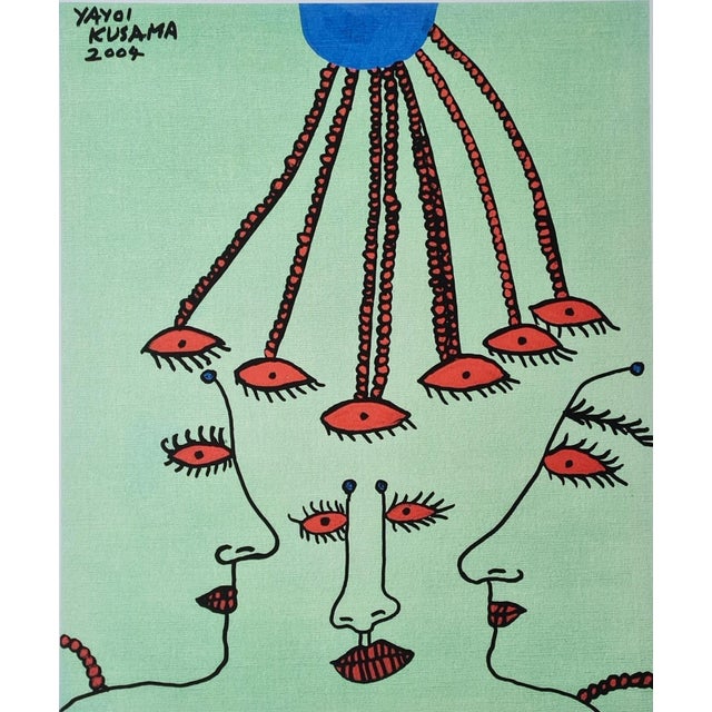 Pop Art After Yayoi Kusama, Reflecting, Lithograph, 1990s For Sale - Image 3 of 8