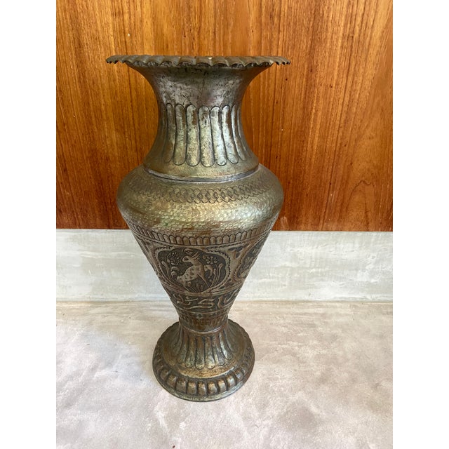 Metal Late 20th Century Hammered Metal Indian Sanskrit Floor Vase For Sale - Image 7 of 12