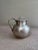 International Silver 'Tropical' Pitcher For Sale - Image 11 of 13