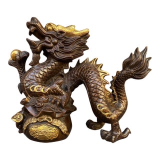 Late 20th Century Gilt Bronze Dragon on Treasure Basin Sculpture For Sale