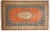 Terra Cotta Vintage Bulgarian Kerman Design Rug - 11'8" X 18'2" For Sale - Image 8 of 8