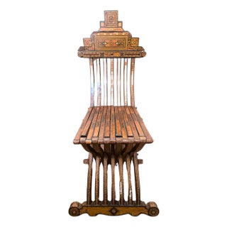 Striking Antique Folding Chair With Intricate Wood Inlay For Sale