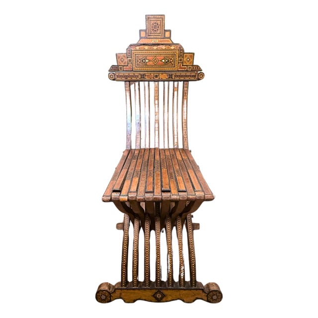 Striking Antique Folding Chair With Intricate Wood Inlay For Sale