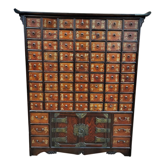 Asian Apothecary Cabinet For Sale
