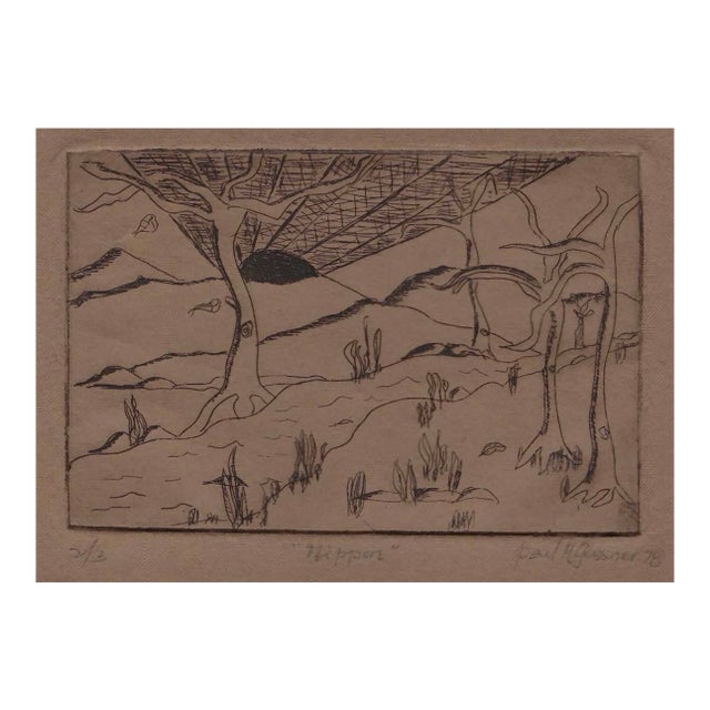1978 Modern Japanese Etching For Sale
