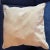Add luxurious style to your bed or sofa with an elegantly basic cream-colored velveteen pillow. There are 5 available,...