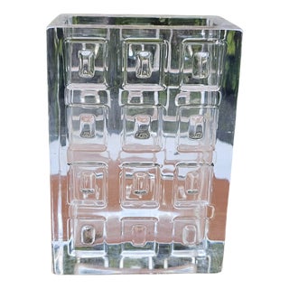 Hadeland Glass Cube Model Vase by Severin Brørby, Norway, 1970s For Sale