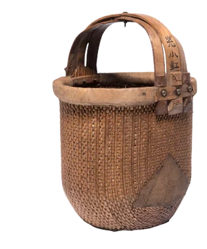 Chinese Bent Handle Fisherman's Basket, circa 1850