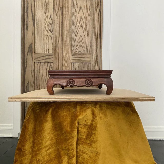 Japanese Mid 20th Century Asian Swirl Display Stand A For Sale - Image 3 of 13