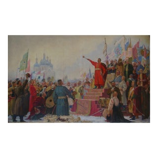 Ukrainian Cossacks Oil Painting, Soviet Art, 1970s 122-198 For Sale