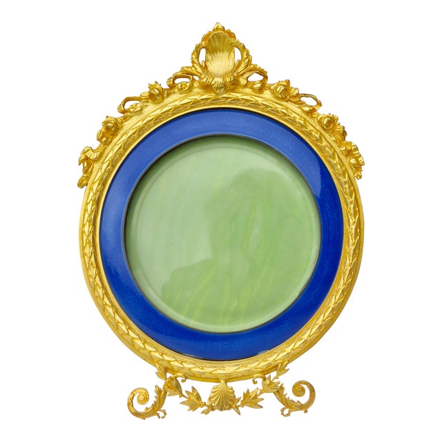 Gilt Bronze and Enamel Circular Frame Beaux Arts Revival For Sale