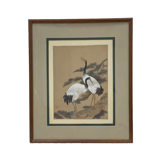 Vintage Mid Century Modern Framed Art Dimensions. 21 W ; 25 H ; 2 D