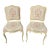 Mid 20th Century Pair of Drexel Attributed Louis XV French Provincial Side Chairs For Sale