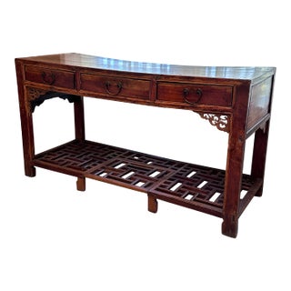 Antique Qing Dynasty Console Table For Sale
