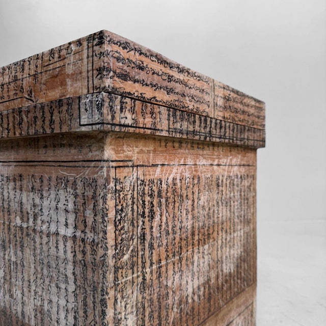 Metal Japanese Tea Chest with Shinto Text Fragments, 1960s For Sale - Image 7 of 17