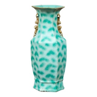 Vintage Chinese Turquoise Vase with Spotted Design and Hexagonal Neck For Sale