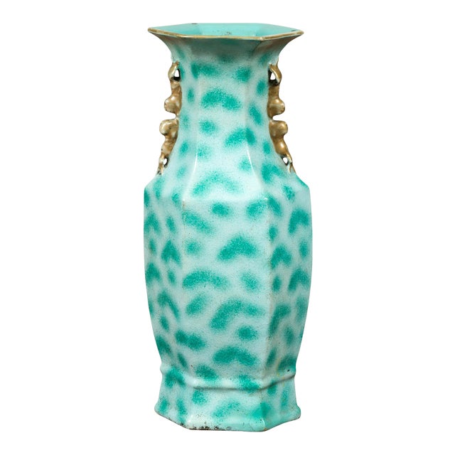 Vintage Chinese Turquoise Vase with Spotted Design and Hexagonal Neck For Sale