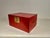 Chinese Red Lacquered Box With Brass Mounts, Mid 20th Century For Sale - Image 4 of 12