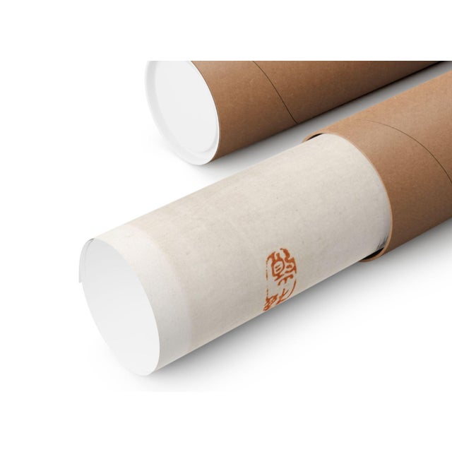 Not Yet Made - Made To Order Sleeping Cat by Kōno Bairei, Japanese Art Print Reproduction, 20" × 16" For Sale - Image 5 of 5