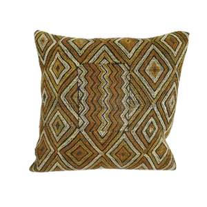 Vintage Tribal Kuba Cloth African Pillow