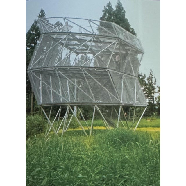 Early 21st Century The Phaidon Atlas of Contemporary World Architecture by Miquel Adria, Ben Campkin and Celine Condorelli Large Hardback For Sale - Image 5 of 6