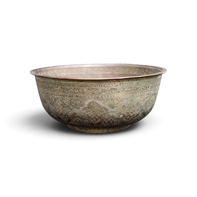 Large Antique Islamic Engraved Tinned Copper Bowl, 1890s For Sale - Image 18 of 18