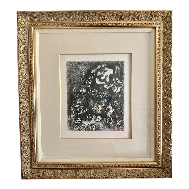 Marc Chagall the Fortune Tellers Etching Print 1952 Ed 200 Gold Frame Fine Art For Sale