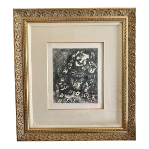 Marc Chagall the Fortune Tellers Etching Print 1952 Ed 200 Gold Frame Fine Art