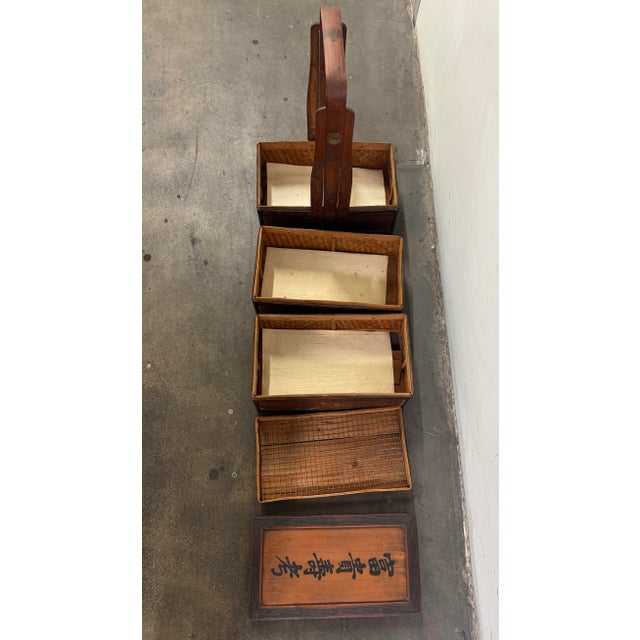 Mid 20th Century Mid 20th Century Traditional Beautiful Chinese Four Tiered Wedding Basket For Sale - Image 5 of 12