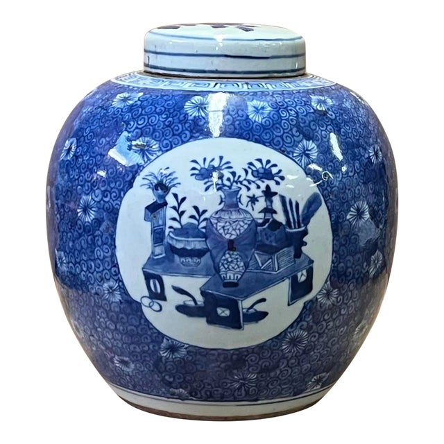 Oriental Hand-Paint Flower Vases Blue White Porcelain Ginger Jar For Sale