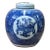 Oriental Hand-Paint Flower Vases Blue White Porcelain Ginger Jar For Sale